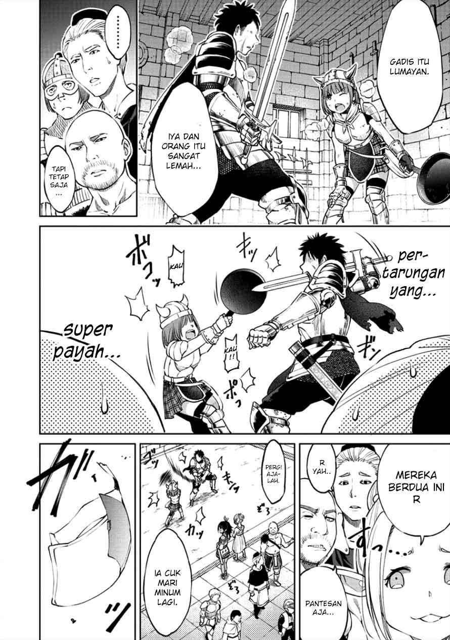 Sekai ni Hitotsu dake no R Chapter 01.2 Gambar 16